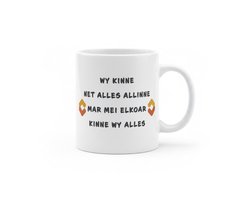 Friese Inspirerende Tekst Mok – Samen Sterk Quote Koffiemok – 330 ml Keramische Mok