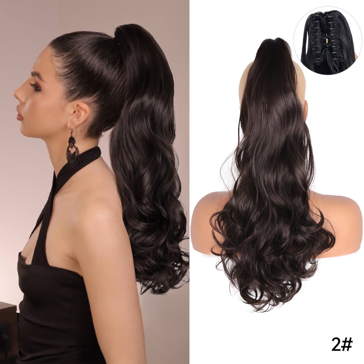 Ponytail #4 (P006) Donkerbruin - 55cm - Paardenstaart - Haarverlenging - Extensions - Wavy - #4 - Haarstuk - 22'' - 22 inch