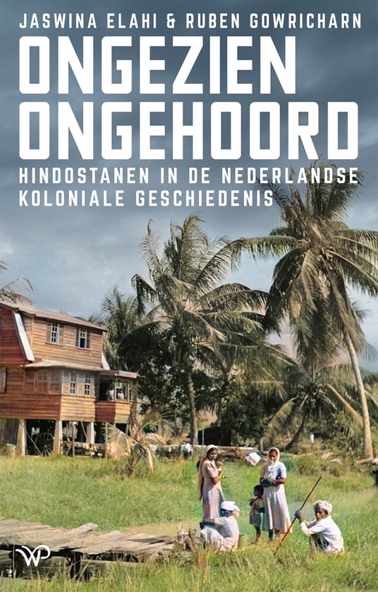 Ongezien, ongehoord - cover