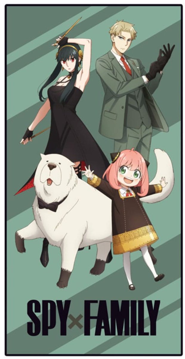Sakami Merchandise Spy x Family Towel Season 3 35 x 70 cm Towels