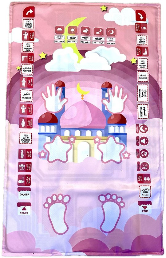 Meisjes Gebedskleed – Interactief Kindergebedskleed in het Nederlands – 20 Talen – Klein Compact Formaat – Leer Bidden Stap voor Stap – Gebedskleed Kind – Islamitisch Speelkleed – Smart Prayer Mat – Voor Nieuwe Moslims & Kids