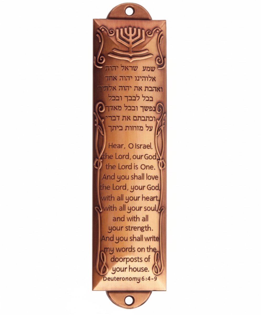 mezoeza-mezuzah deurhanger-mezuzah case-mezuzah hanger-mezuzah-mezoeza-joden-judaism-hebrew-ivriet-hebreeuws-tenach-joodse kandelaar-handmade-israel-torah