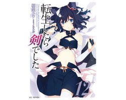 Omslag van Reincarnated as a Sword: Another Wish (Manga)- Reincarnated as a Sword: Another Wish (Manga) Vol. 4