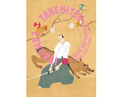 Takemitsu zamurai 1 - Takemitsu zamurai (Vol. 1)