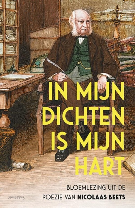 In mijn dichten is mijn hart - cover