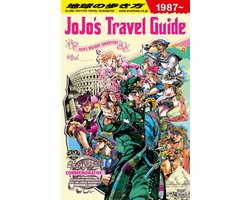 Jojo's - Travel Guide