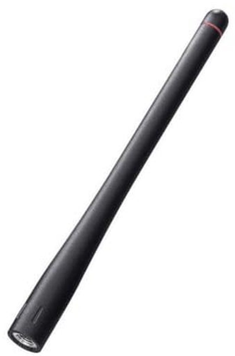 Antenne voor M92D Radio