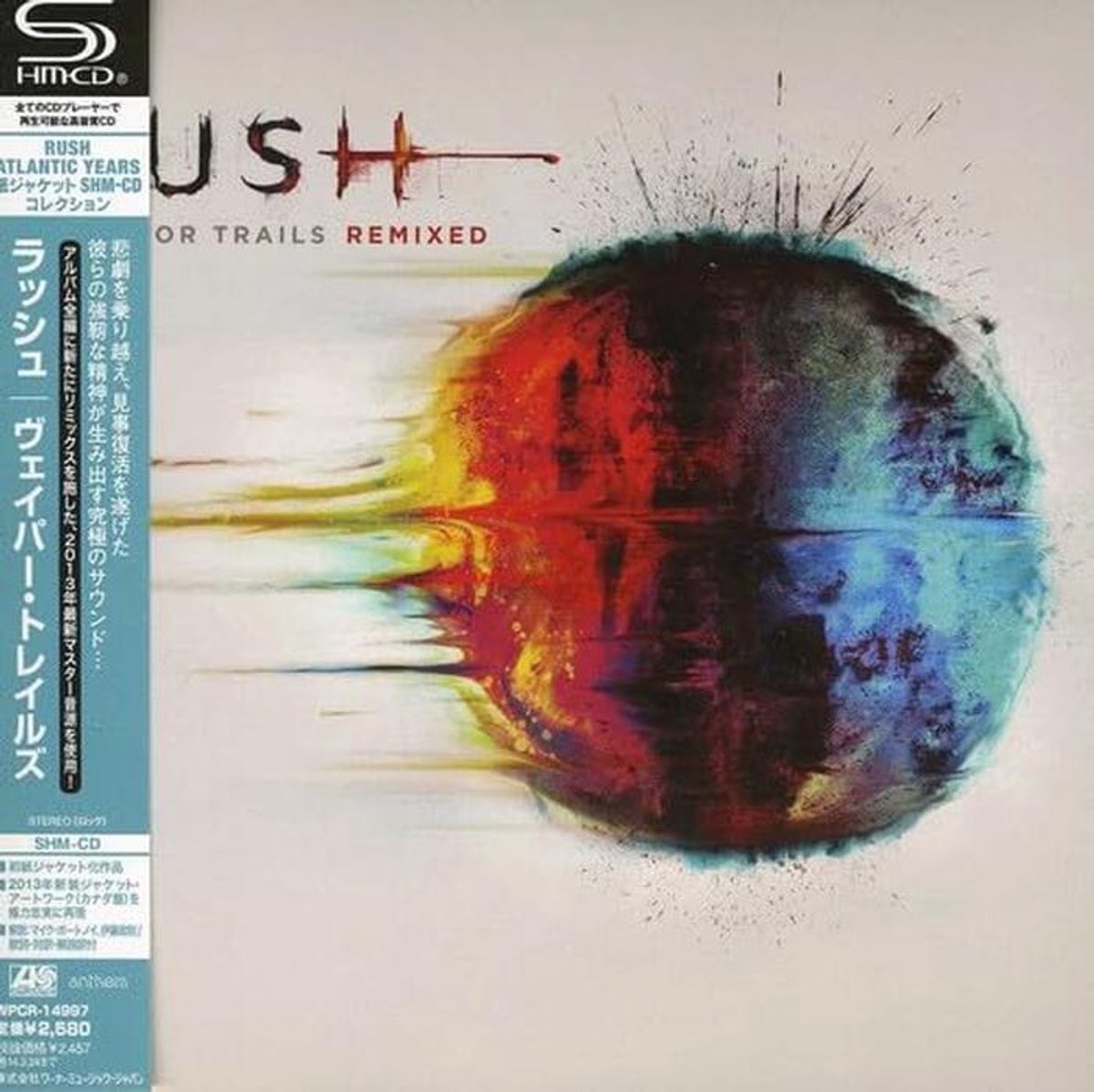 Vapor Trails - Limited Edition SHM-CD in Paper Sleeve