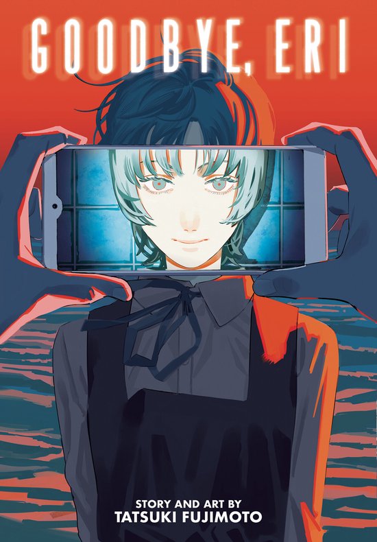 Goodbye, Eri- Goodbye, Eri - cover