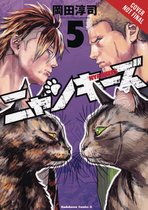 Nyankees, Vol. 5
