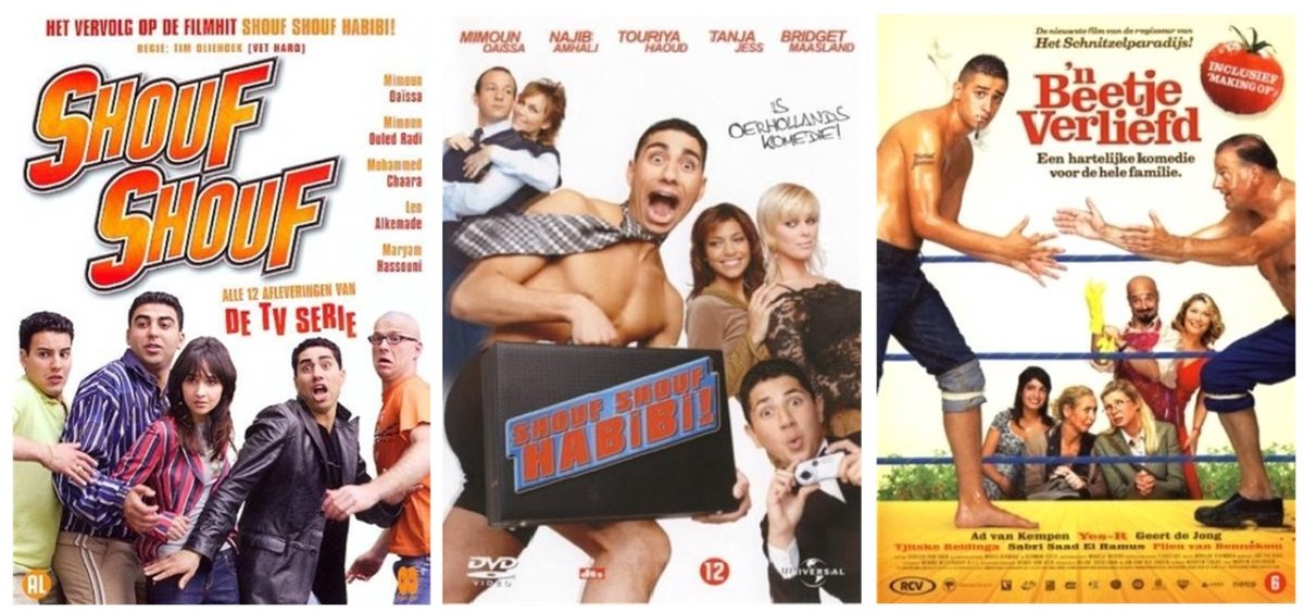 shouf shouf tv serie - shouf shouf habibi - een beetje verliefd ( 3 dvd set )