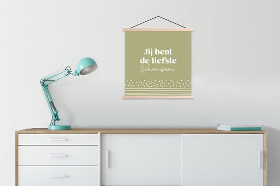 Affiche scolaire - Proverbes - Famille - Fils - 60x60 cm - lattes vierges