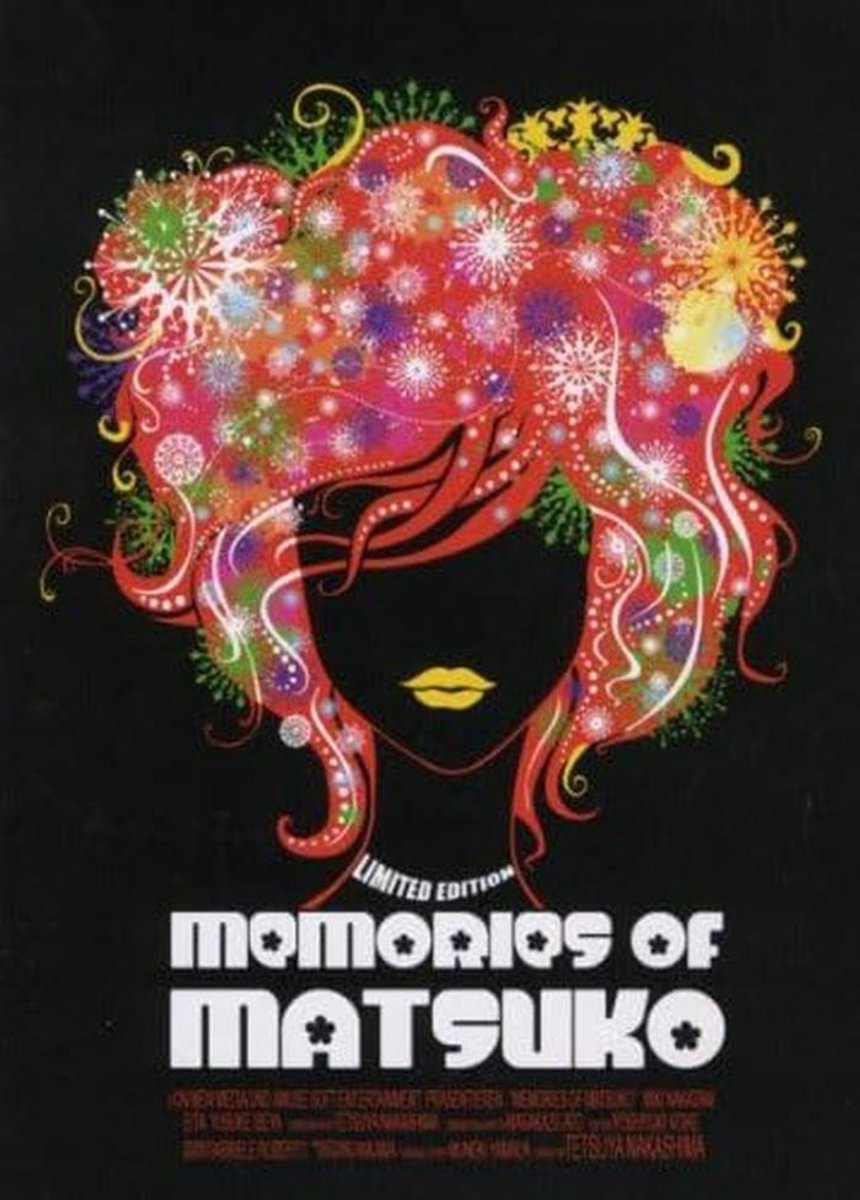 Memories of Matsuko - Special Metal Edition DVD/Blu-ray