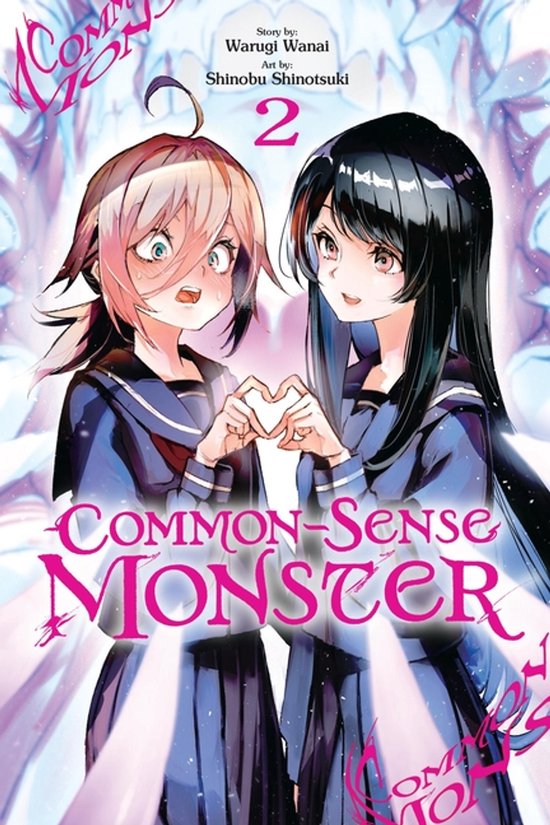 Common-Sense Monster- Common-Sense Monster, Vol. 2
