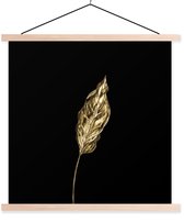 Porte-affiche avec affiche - Affiche scolaire - Feuille - Or - Plante - 60x60 cm - Lattes vierges