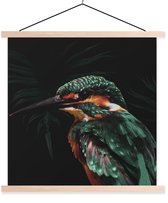 Affiche scolaire - Martin-pêcheur - Vogel - Vert - 90x90 cm - Lattes vierges