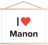 Porte-affiche avec affiche - Affiche scolaire - J'aime - Manon - Fille - 60x45 cm - lattes vierges