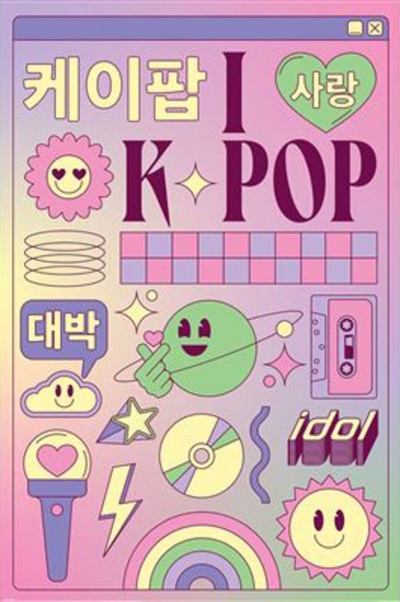 Pyramid Poster K-Pop - I love K-Pop 61x91,5cm Divers