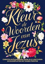 Christelijk Kleurboek voor Volwassenen, Tieners en Kids - Kleur de Woorden van Jezus