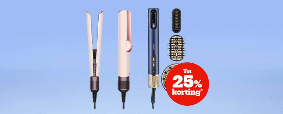 Jusqu'à 25 % de réduction*