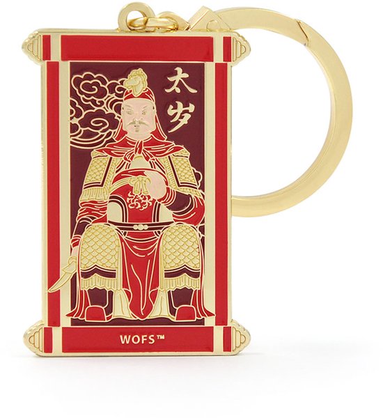 Porte-clés amulette Tai Sui 2026