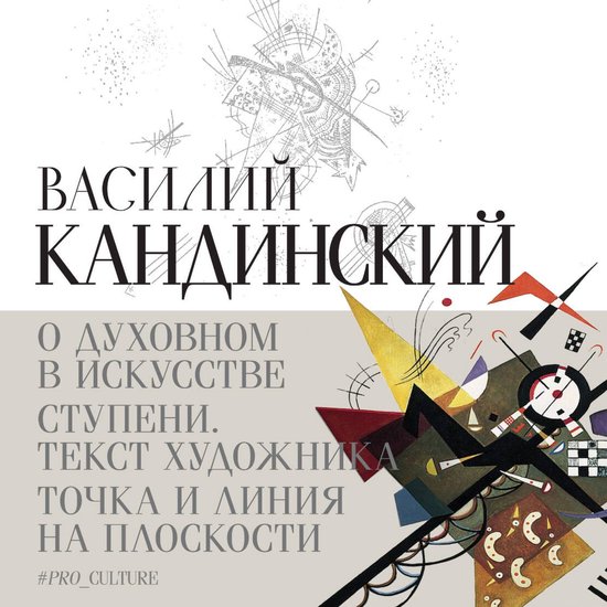  - cover