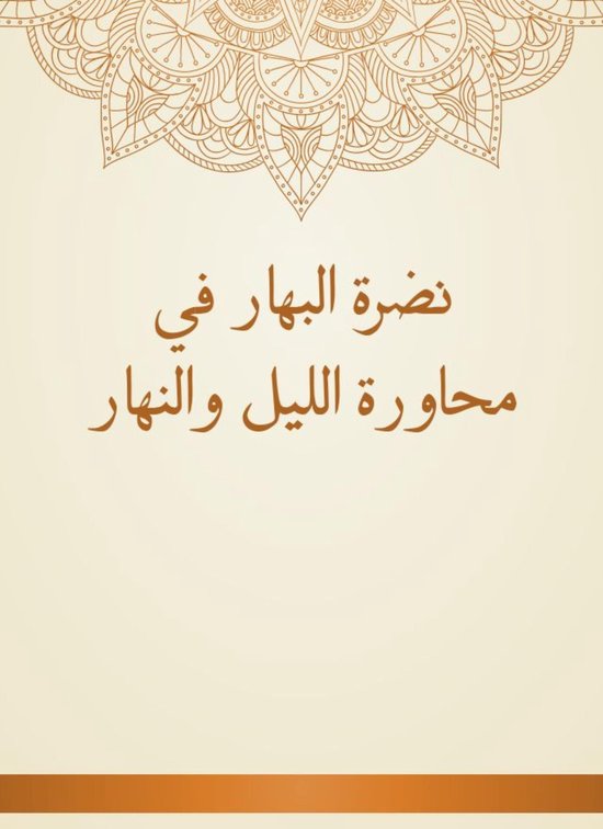  - cover