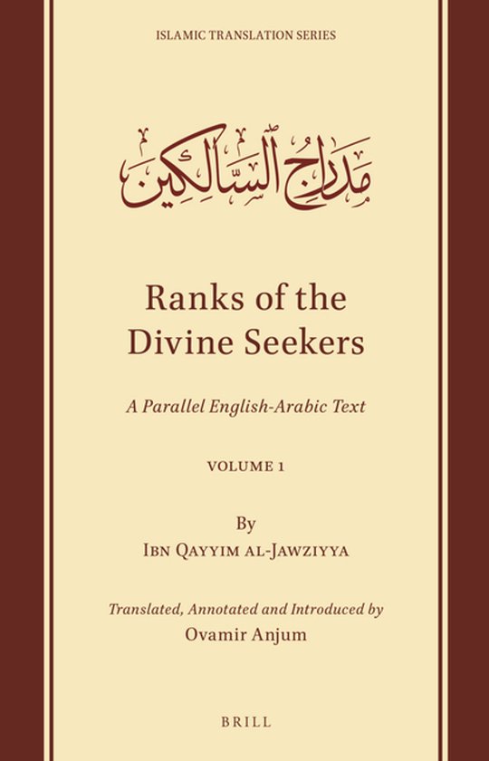 Ranks of the Divine Seekers - cover