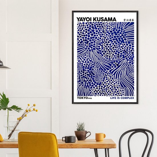 Affiche Yayoi Kusama - La Life est complexe 30x40 cm