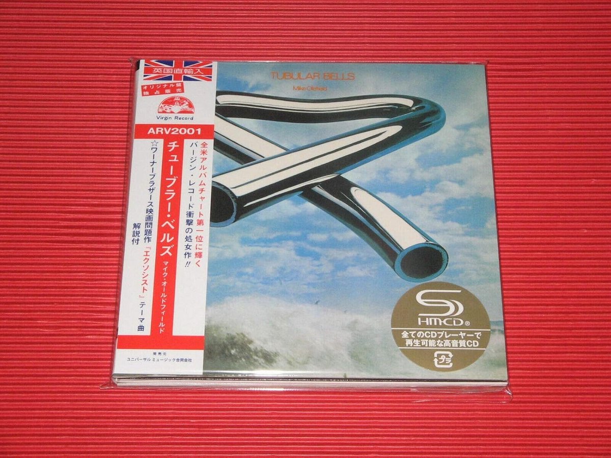Deluxe Editie Tubular Bells - 2SHM-CD + DVD