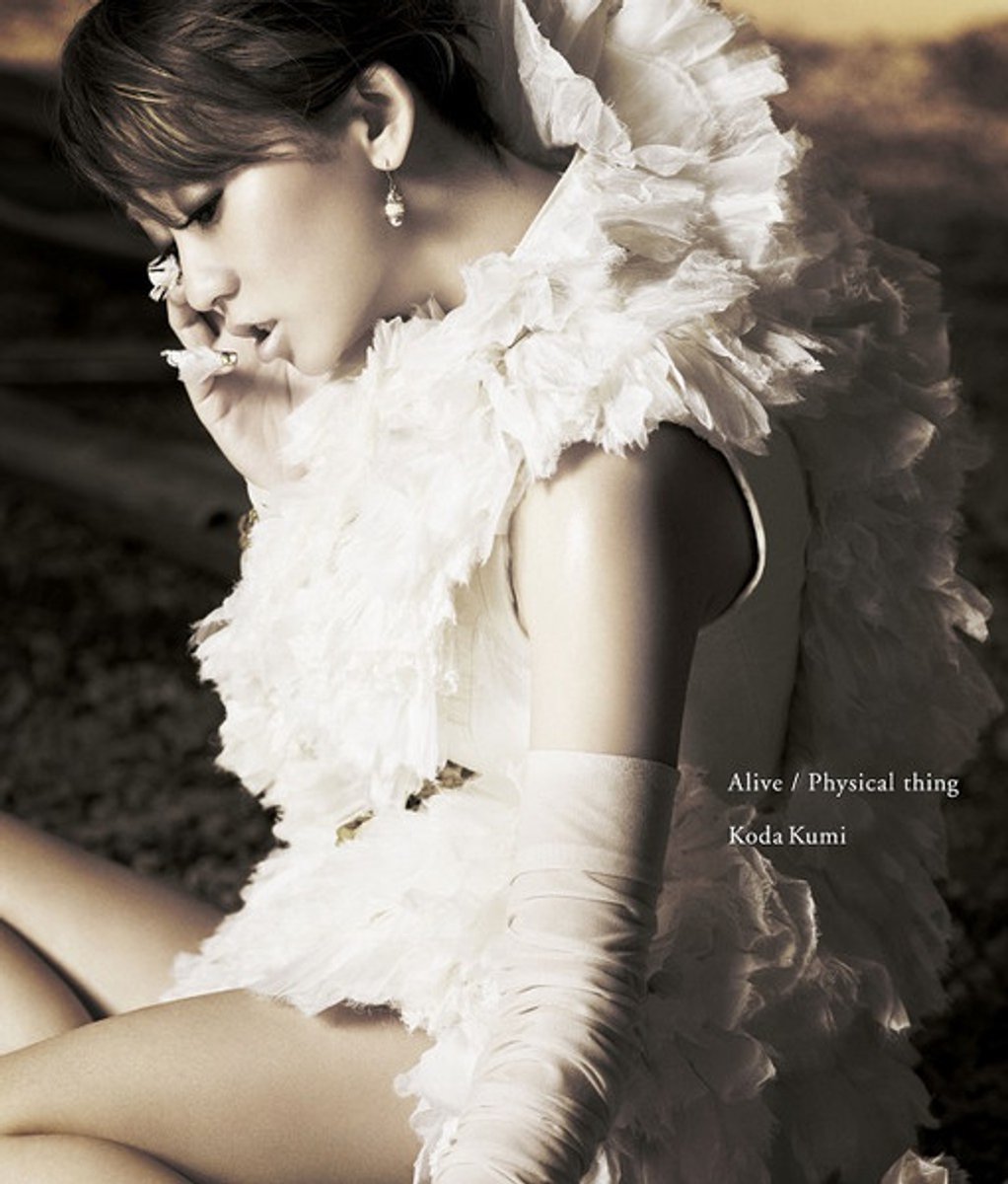 Kumi Koda – Alive / Physical Thing (CD)