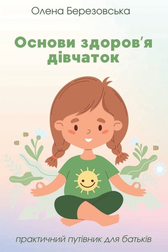 - cover
