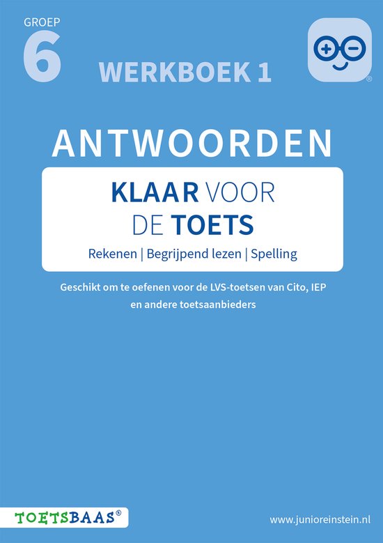 Deel 1 1 - Klaar voor de toets - Antwoordenboek 1 Groep 6 +  ... - cover