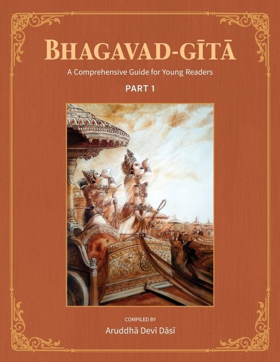 Bhagavad-Gita - cover
