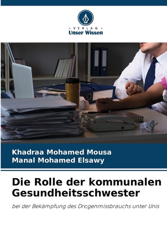 Die Rolle der kommunalen Gesundheitsschwester - cover