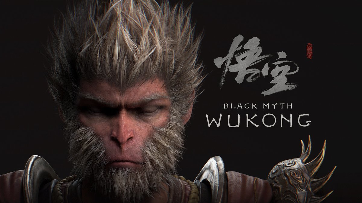 Mindscape Black Myth: Wukong - PS5 thumbnail 2