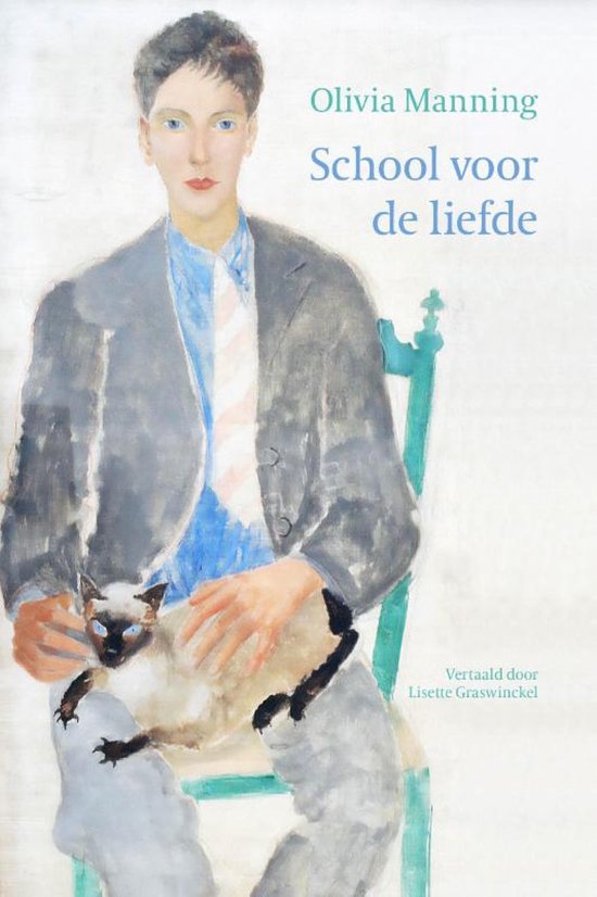 School voor de liefde - cover