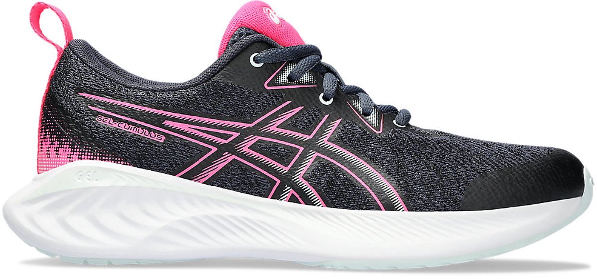 Asics Sportschoen Gel-Cumulus 5 GS Multicolor