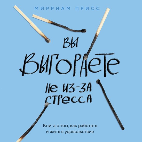  - cover