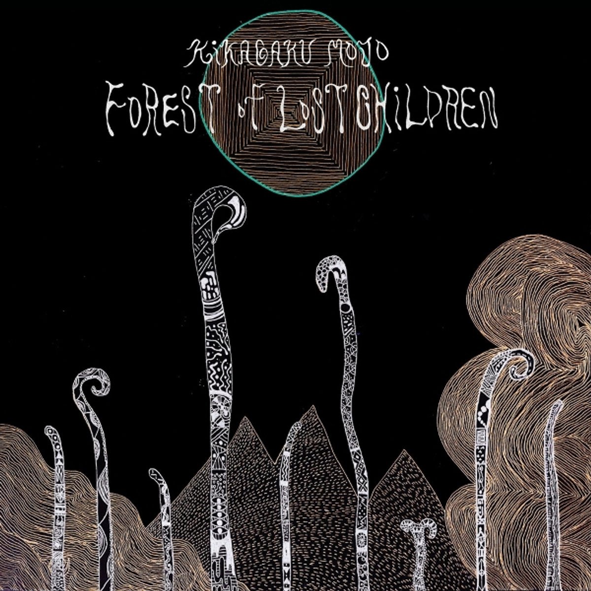 Kikagaku Moyo - Forest of Lost Children LP