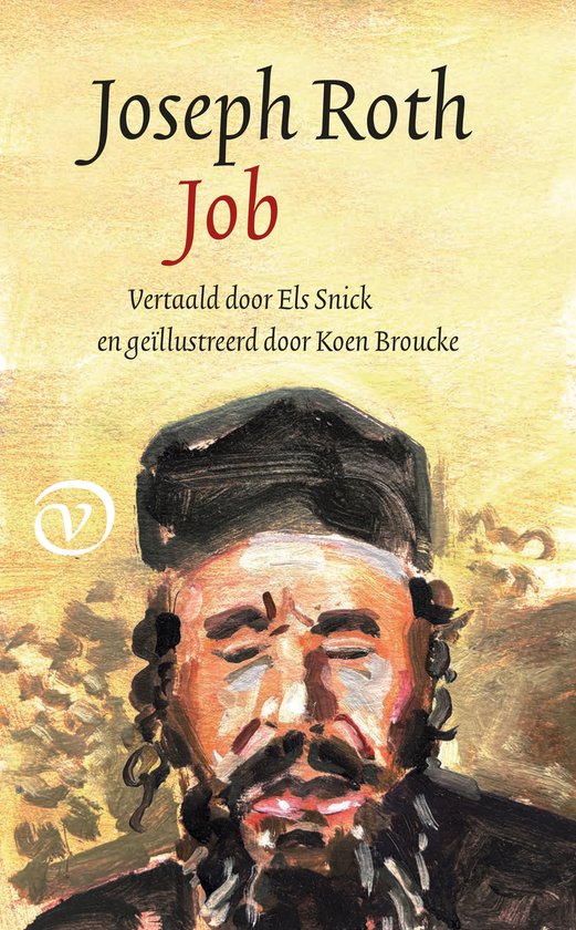 Job - cover