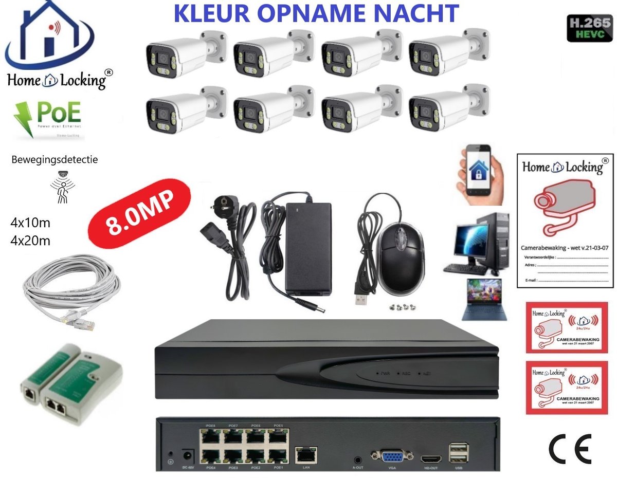 Home-Locking complete set PoE camera beveiligingssysteem met bewegingsdetectie camera's en NVR 8ch 8MP H265 met 8 bullet camera's 2160P 8MP. CS-8-1602KL