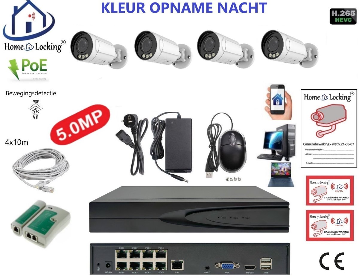 Home-Locking complete set PoE camera beveiligingssysteem met bewegingsdetectie camera's en NVR 8ch 8MP H265 met 4 bullet camera's 1944P 5.0MP. CS-4-1607KL