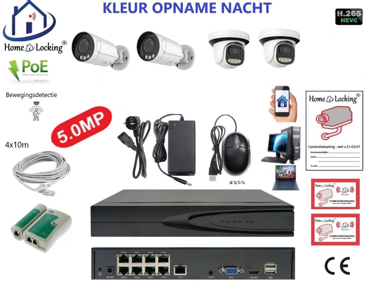 Home-Locking complete set PoE camera beveiligingssysteem met bewegingsdetectie camera's en NVR 8ch 8MP H265 met 2 bullet en 2 dome camera's 1944P 5.0MP. CS-4-1608KL