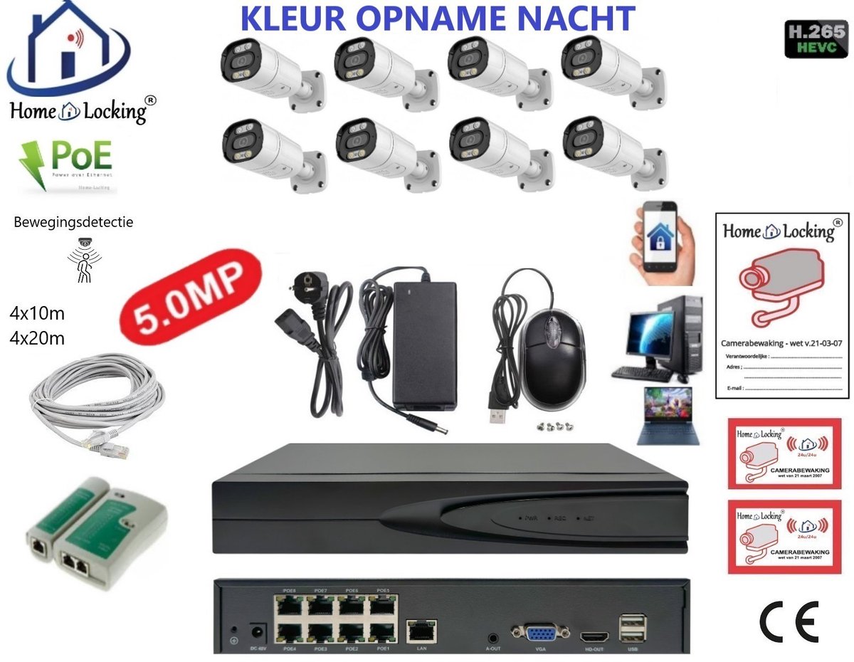 Home-Locking complete set PoE camera beveiligingssysteem met bewegingsdetectie camera's en NVR 8ch 8MP H265 met 8 bullet camera's 1944P 5.0MP. CS-8-1606KL