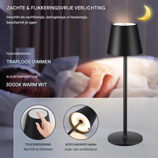 GELLDG Dimbare LED oplaadbare bureaulamp - 2-pack - Touch Control draadloze bureaulamp - met USB-C-poort - Metalen LED oplaadbare batterij - Geschikt voor binnen- en buitengebruik - IJzeren schelp - IP44 waterdicht - 5600 mAh - 5 W - Zwart — afbeelding 2