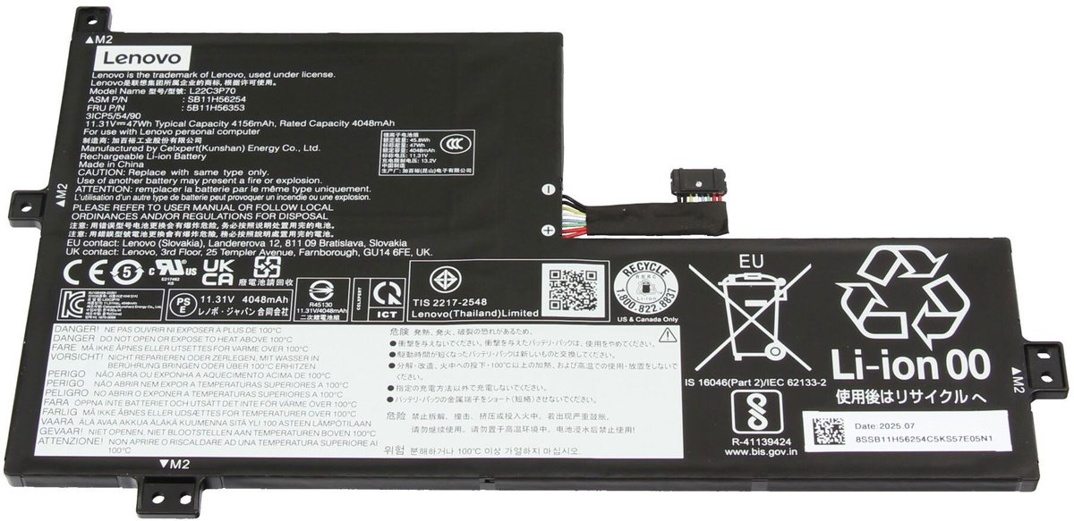Lenovo 5B11H56357 Batterij - 47Wh