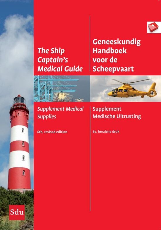 Geneeskundig Handboek voor de scheepvaart supplement medisch ... - cover