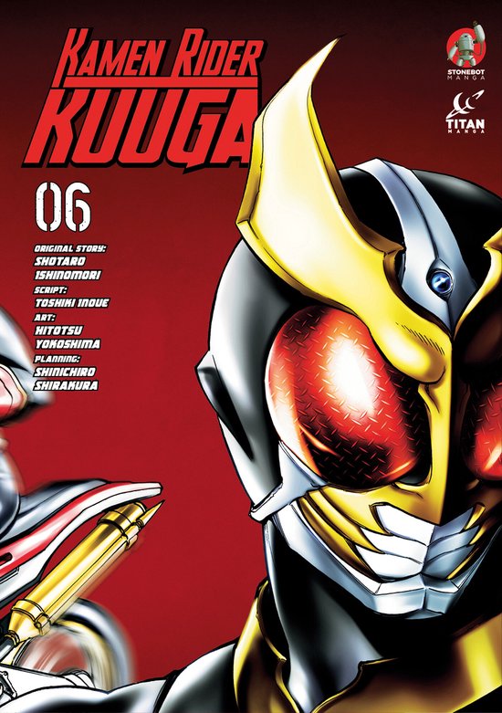 Kamen Rider Kuuga 6 - cover