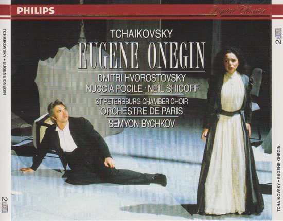 Tchaikovsky: Eugene Onegin / Bychkov, Hvorostovsky et al